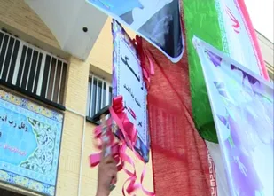 زنگ پدافند غیرعامل در بام ایران