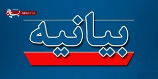 بیانیه سازمان بسیج جامعه پزشکی استان زنجان به مناسبت روز پزشک