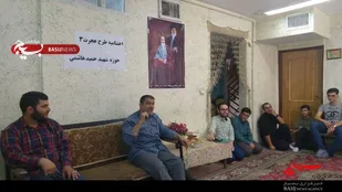 اختتامیه اردوهای هجرت و جهادی حوزه شهید &laquo;هاشمی&raquo; همدان
