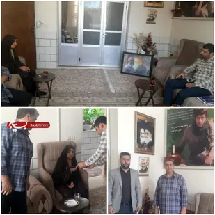 دیدار با خانواده شهید مهدی زاده