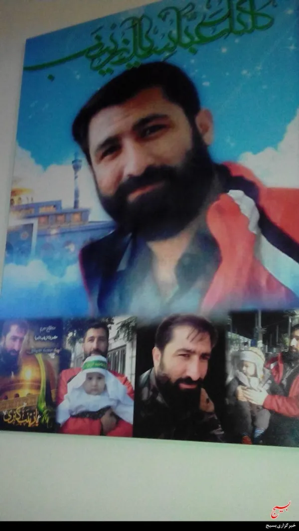 شهید مدافع  حرم محمد حمیدی