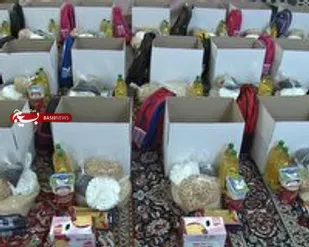 اهدا ۷۲ بسته معیشتی و لوازم التحریر در شاهرود
