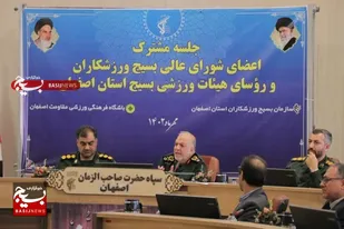 بسیج ورزشکاران می&zwnj;تواند به ارتقای ورزش کمک کند