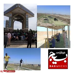 اردوی راهیان بهشت در مشهد پدر موشکی ایران شهید حسن طهرانی مقدم