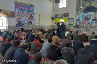یادواره شهید مفتح و شهدای روحانی فامنین