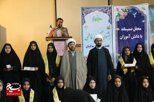 حجاب، نماد عفت و پاک&zwnj;دامنی در جامعه اسلامی است