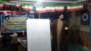 برگزاری دوره توانمند سازی  بسیجیان   حوزه های خواهر   شهرستان ملارد