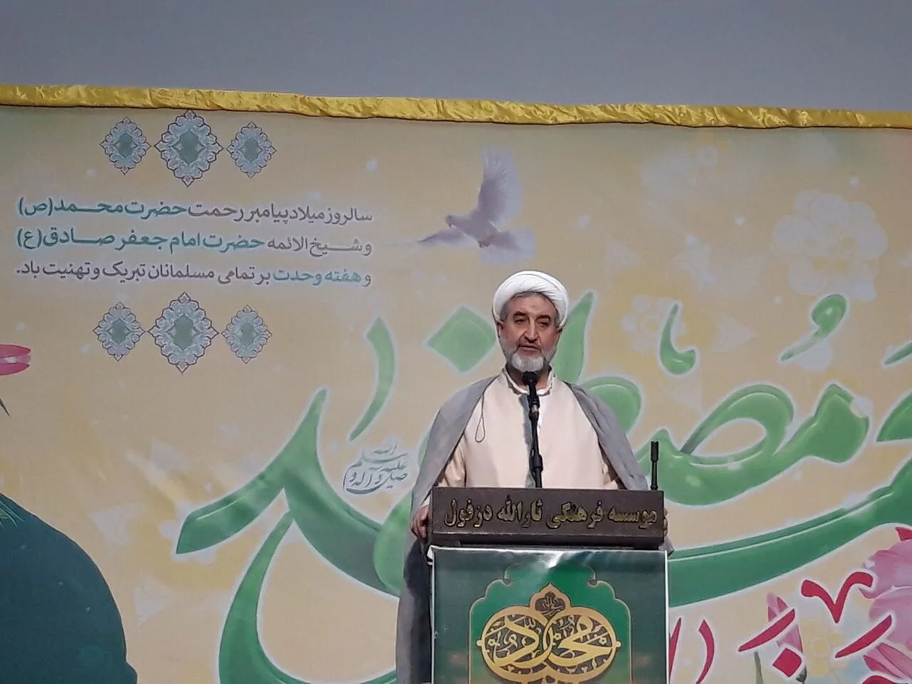 امام جمعه دزفول: آمریکا و اسرائیل بار دیگر نشان دادند قابل اعتماد نیستند