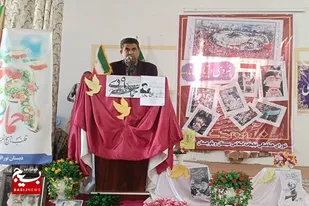 تجدید بیعت ملت بصیر ایران با ولایت فقیه در نهم دی ماه
