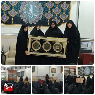 کسب رتبه سوم المپیاد علمی توسط طلبه نخبه حوزه علمیه فاطمیه(سلام&zwnj;الله&zwnj;علیها) زابل