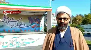 دهه نودی های ما آمریکا را دشمن درجه یک نظام و کشور و انقلاب می دانند
