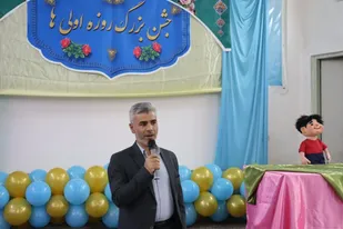 برگزاری  جشن عبادت دختران روزه&zwnj;اولی شهرستان دامغان