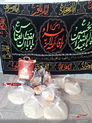 کمک های مومنانه پایگاه مقاومت بسیج حضرت مرضیه خمینی شهر