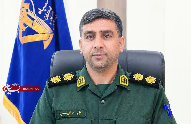 هفته دفاع مقدس رودان
