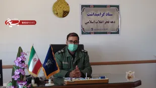 اجرای بیش از یکصد و چهل برنامه توسط بسیجیان در دهه فجر