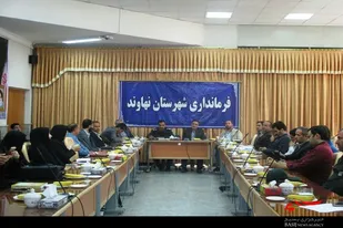 ستاد پشتیبانی اردوهای جهادی و هجرت ۳ نهاوند