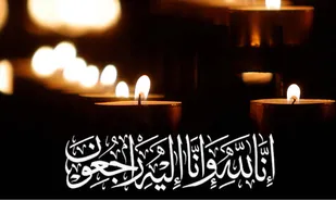 پیام تسلیت معاون فرهنگی&zwnj; و اجتماعی سازمان بسیج اساتید کشور در پی درگذشت علیرضا پارسا