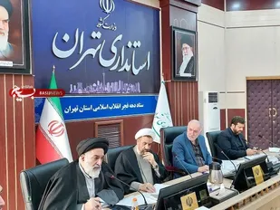 جشن چهل و چهارمین سالگرد پیروزی انقلاب اسلامی در حرم مطهر امام خمینی(ره) برگزار می شود