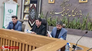 اجرای قانون جامع حدنگار و قانون الزام، تجلی عدالت پیشگیرانه است
