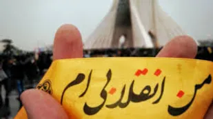 با تفکر انقلابی، انتخاب اصلح داشته باشیم