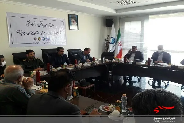 برگزاری یادواره شهدا صنعت آب و برق در زاهدان