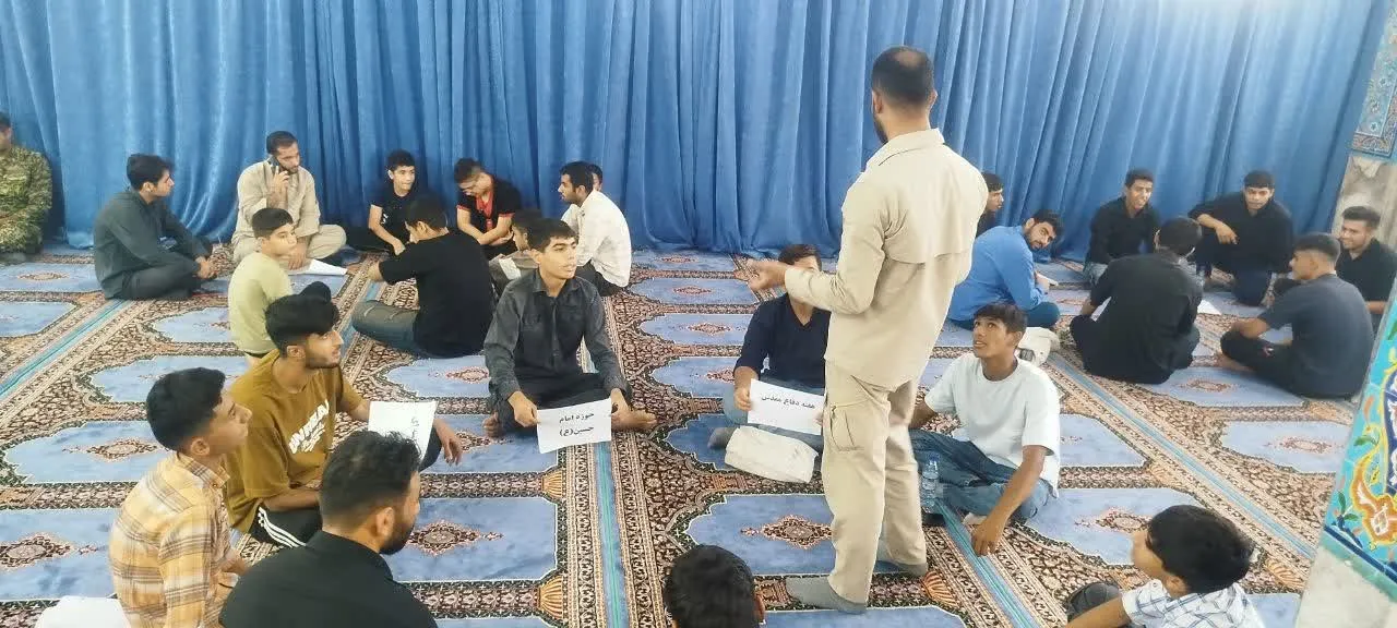 میقات صالحین 