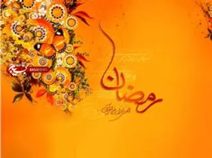 افتتاحیه کلاس های ماه مبارک رمضان گروه پدافندهوایی ده محرم شاهرود