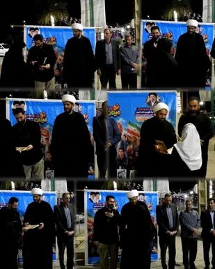 برگزاری تجمعات شبانه &laquo;میدان&zwnj;یار&raquo; و &laquo;نومیدان&raquo; در قصرشیرین
