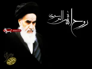 بیانیه بسیج جامعه پزشکی استان به مناسبت سالگرد امام راحل و قیام ۱۵ خرداد