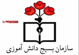 توهین نشریه فرانسوی به پیامبر اسلام(ص) مقدمه رسوایی دشمنان است