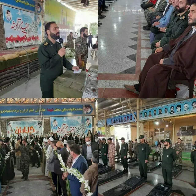 گلباران وعطرافشانی گلزار   شهداء شهرستان ملارد