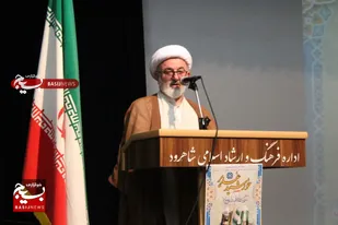 غدیر واسطه بعثت و ظهور است/تجلی حقیقت غدیر در زندگی&zwnj;ها