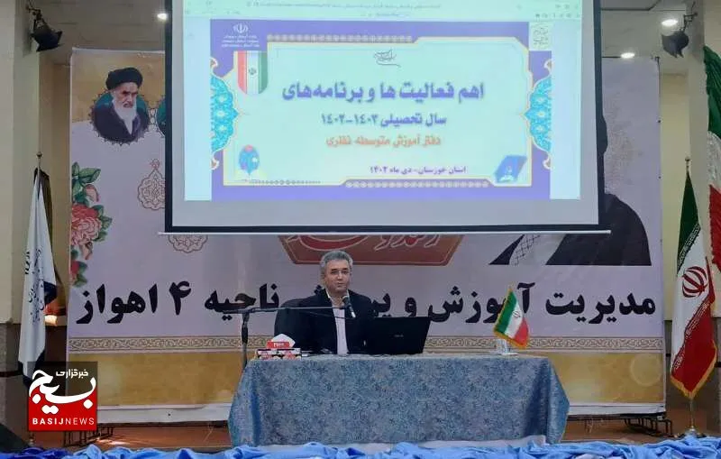 جلوگیری از افت تحصیلی دانش‌آموزان اولویت نظام آموزشی است