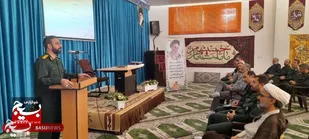 خدمت گذاری به مردم وظیفه سپاه و بسیج است