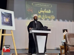 مبعوث شدن مردم در میدان، تجلی عینی شعار هیهات منا الذله است