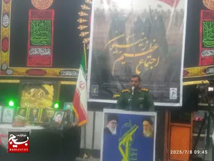 اجتماع عظیم زینبیون در ایرانشهر&nbsp; برگزار شد