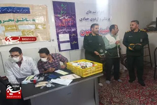 برگزاری اردوی سلامت بسیج در روستای قلعه&zwnj;جوق فامنین