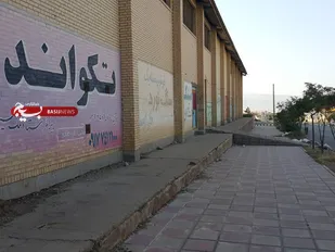 بیخ گوش اداره کل ورزش و جوانان کهگیلویه و بویراحمد چه می گذرد؟ + (تصاویر )
