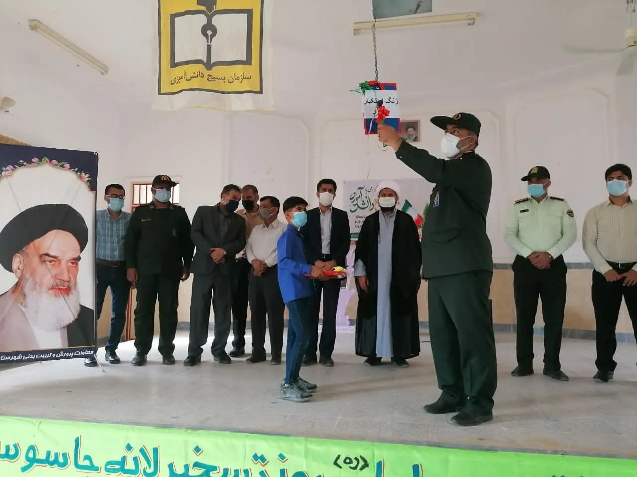 زنگ استکبارستیزی در شهرستان بستک نواخته شد