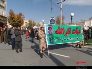 برپایی دسته عزادارارن حسینی توسط هیات ثارالله سپاه شهرکرد