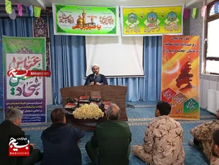 تشکیل انقلاب اسلامی و دهه فجر، یکی از پر افتخار&zwnj;ترین فصل&zwnj;های تاریخ ایران است