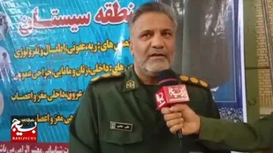 برپایی بیمارستان صحرایی در زهک نمونه بارزی از خدمات محرومیت زدایی است