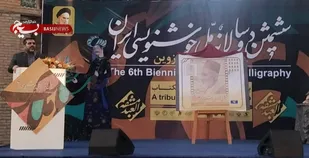 توسعه فرهنگی و هنری، زمینه ساز تمدن اسلامی/ قانون خرید آثار هنری هنرمندان احیا می شود