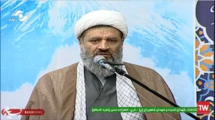 سخنرانی حجت الاسلام والمسلمین علیمراد یوسفی مسئول دفتر نمایندگی ولی فقیه در سپاه استان البرز در بزرگداشت شهدای امنیت و شهدای شاهچراغ (ع)