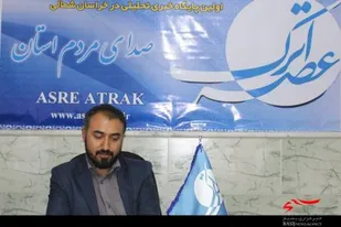 پولی که پرداخت شد پنلی که داده نشد