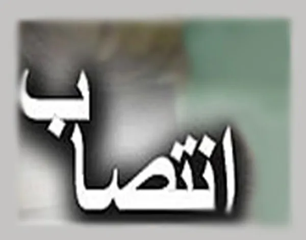 مسئول جدید شورای قشر بسیج دانش آموزی پسران ناحیه 2 همدان معرفی شد
