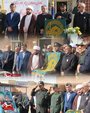 حضور خادمان حرم رضوی در ناحیه مقاومت بسیج شهرستان باغملک&nbsp;