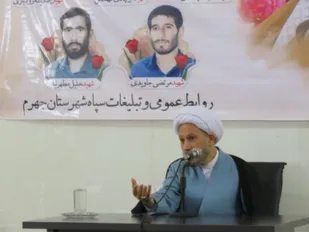 اگر نتوانیم عدالت اجتماعی را تأمین کنیم مشکلات جامعه رفع نخواهد شد