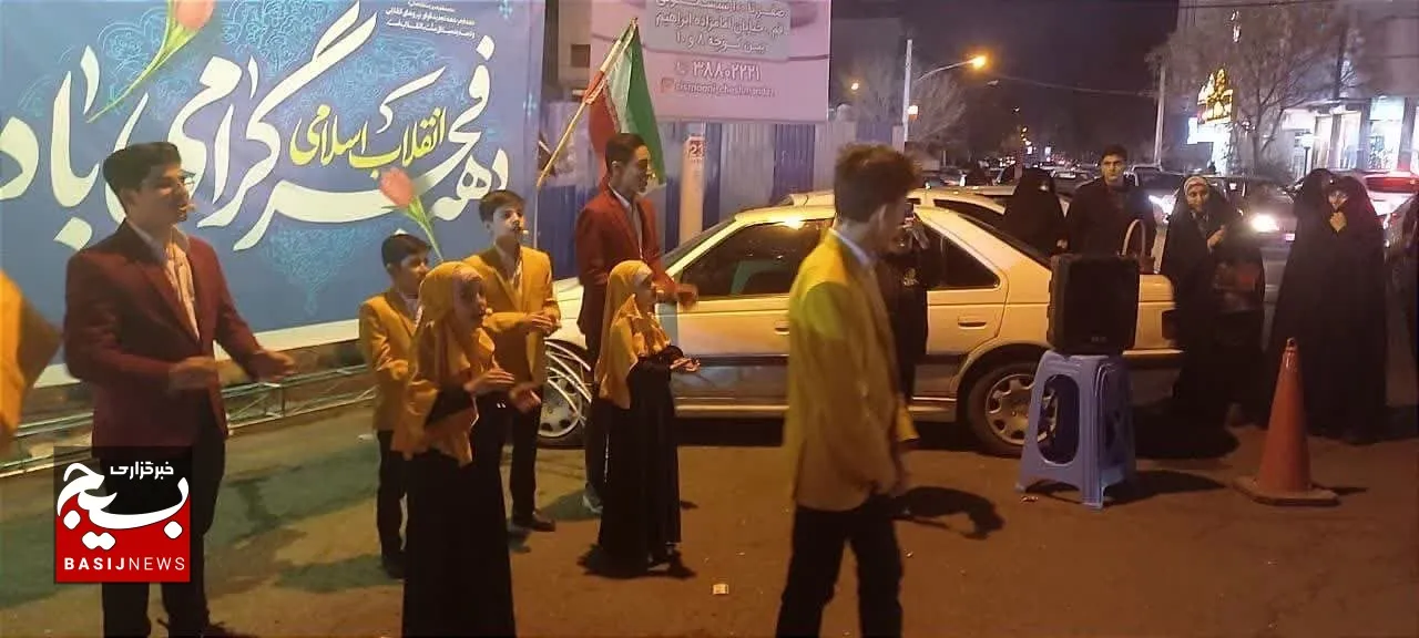 بر پایی ایستگاه انقلاب به مناسبت ایام الله دهه مبارک فجر در قم