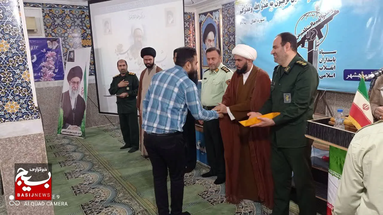 همایش روز عقیدتی سیاسی در سپاه ناحیه بندرماهشهر